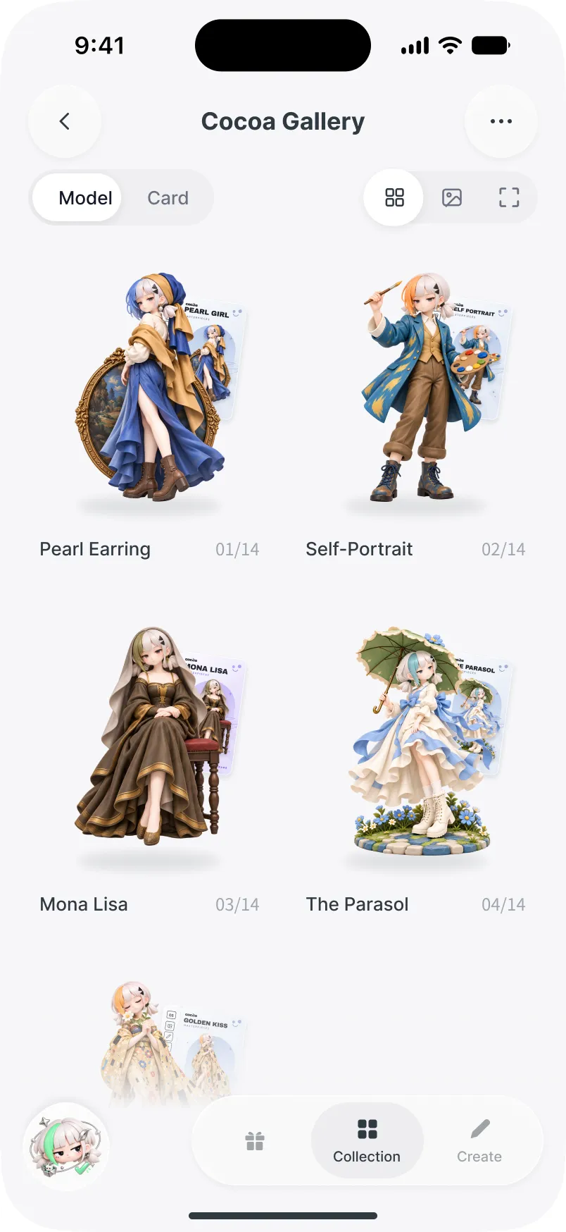 The collection grid of figures in Cocoa Gallery