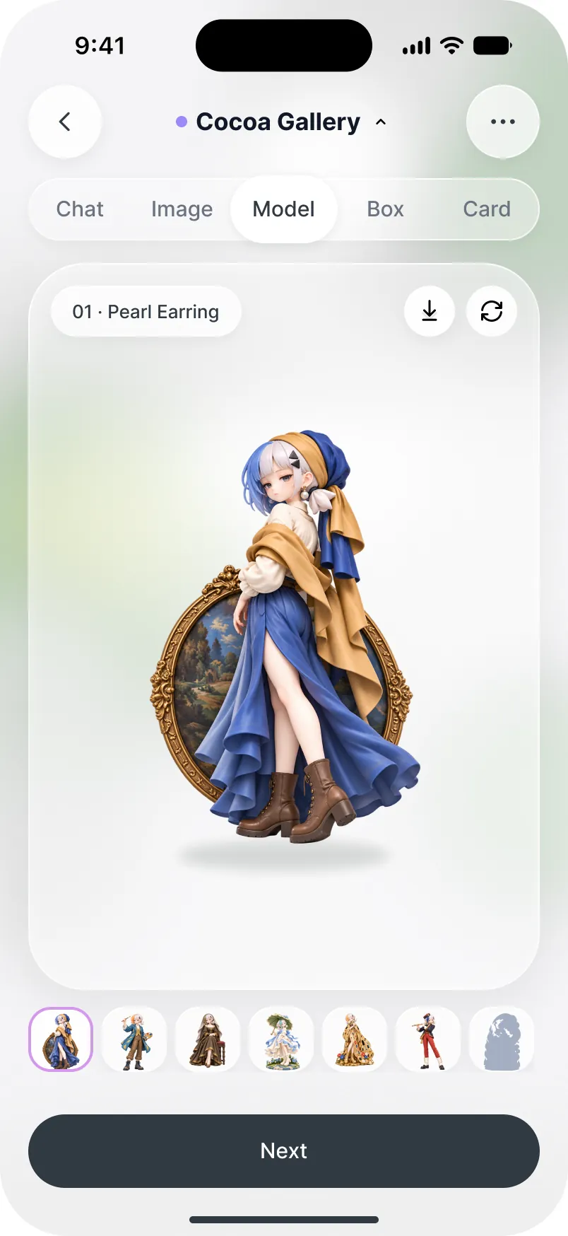 The 3D Model tab: Pearl Earring